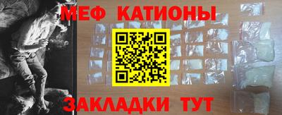 соль ск Будённовск