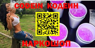 синтетический гашиш Бугуруслан