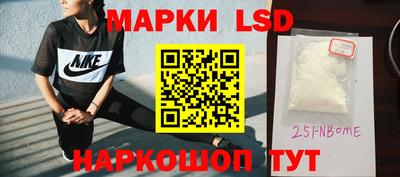 ALPHA-PVP Бузулук