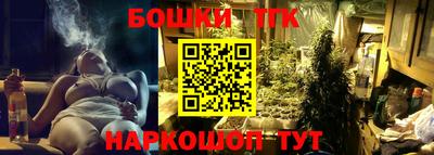 ALPHA-PVP Бузулук