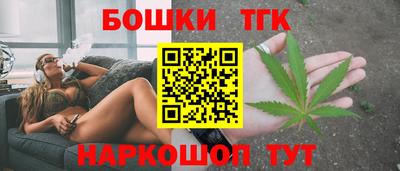 ALPHA-PVP Бузулук