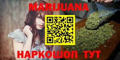 синтетический гашиш Бугуруслан
