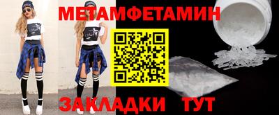синтетический гашиш Бугуруслан