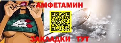 синтетический гашиш Бугуруслан
