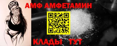 синтетический гашиш Бугуруслан
